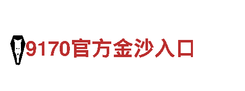 专业机械企业-欧博app-高质量机械设备